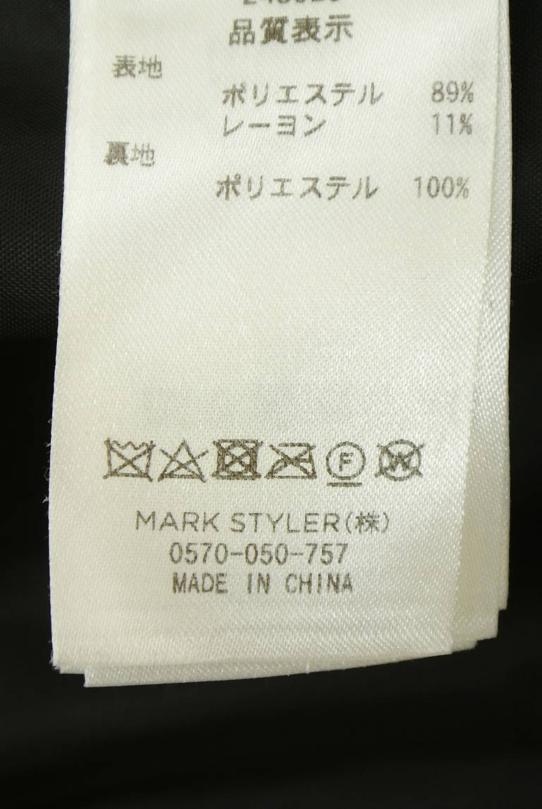 MERCURYDUO（マーキュリーデュオ）の古着「商品番号：PR10342197」-大画像5