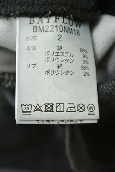 BAYFLOW（ベイフロー）の古着「ブラックデニムジョガーパンツ（デニムパンツ）」大画像５へ