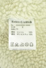 RODEO CROWNS（ロデオクラウン）の古着「商品番号：PR10342201」-5