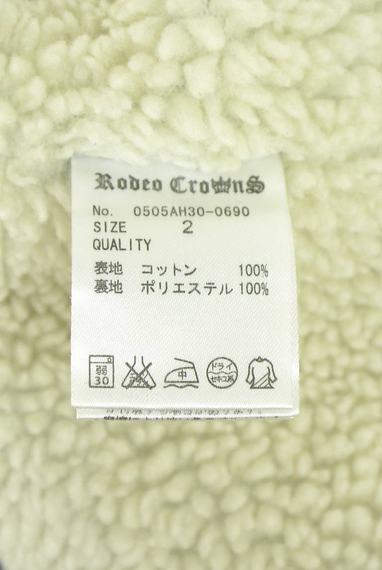 RODEO CROWNS（ロデオクラウン）の古着「商品番号：PR10342201」-大画像5