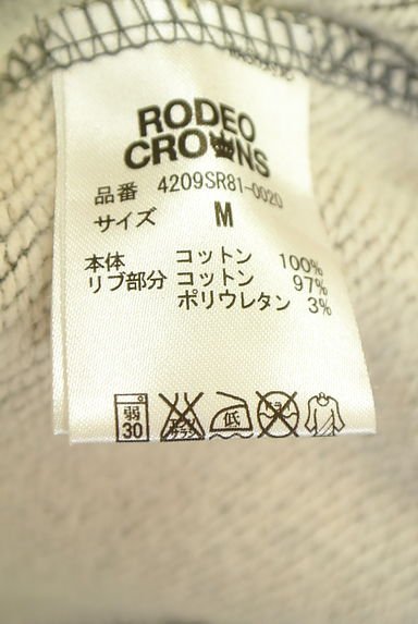 RODEO CROWNS（ロデオクラウン）の古着「裏起毛スウェットパンツ（パンツ）」大画像５へ