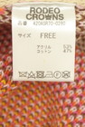 RODEO CROWNS（ロデオクラウン）の古着「商品番号：PR10342203」-5