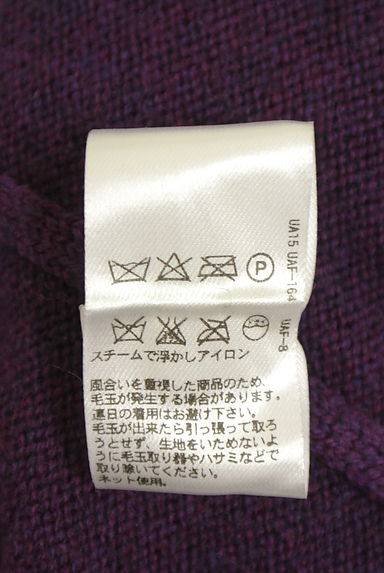 BEAUTY&YOUTH（ビューティ＆ユース）の古着「Vネックニットトップス（ニット）」大画像５へ