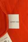 green label relaxing（グリーンレーベル リラクシング）の古着「商品番号：PR10342207」-6