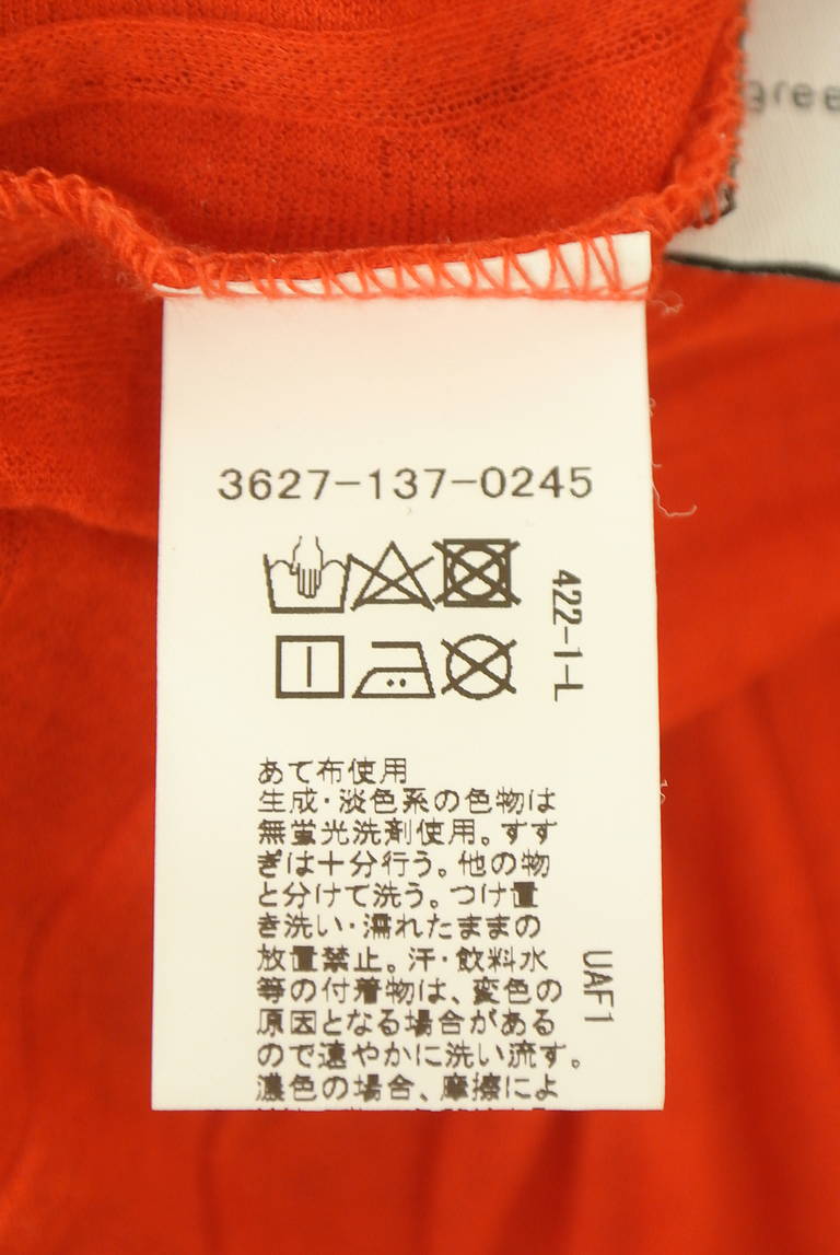 green label relaxing（グリーンレーベル リラクシング）の古着「商品番号：PR10342207」-大画像5