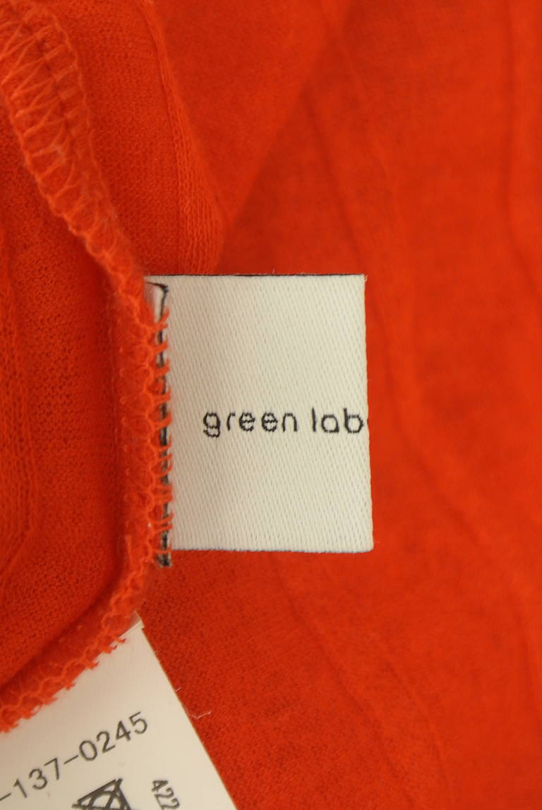 green label relaxing（グリーンレーベル リラクシング）の古着「商品番号：PR10342207」-大画像6