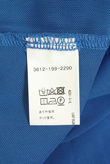 green label relaxing（グリーンレーベル リラクシング）の古着「メッシュシアーカットソー（カットソー・プルオーバー）」大画像５へ