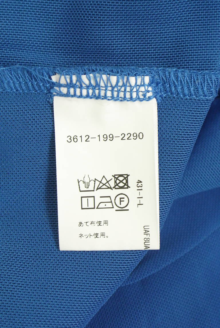 green label relaxing（グリーンレーベル リラクシング）の古着「商品番号：PR10342208」-大画像5