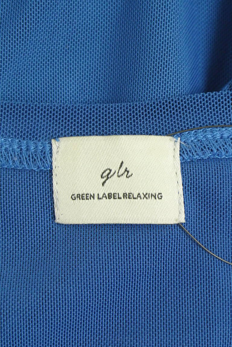 green label relaxing（グリーンレーベル リラクシング）の古着「商品番号：PR10342208」-大画像6