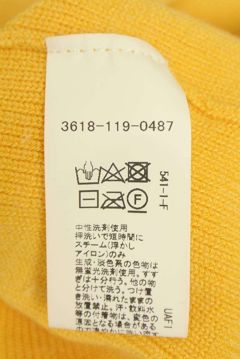 green label relaxing（グリーンレーベル リラクシング）の古着「商品番号：PR10342209」-大画像5