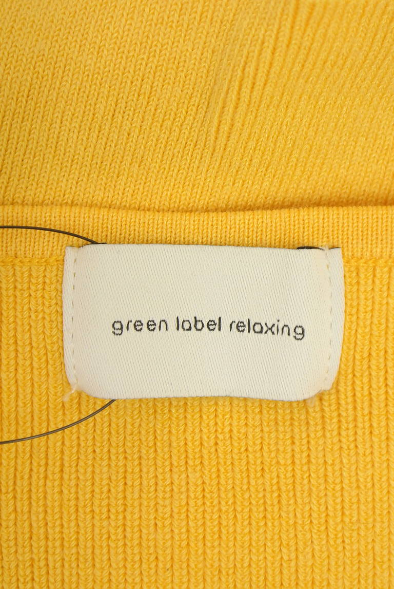 green label relaxing（グリーンレーベル リラクシング）の古着「商品番号：PR10342209」-大画像6