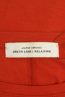 green label relaxing（グリーンレーベル リラクシング）の古着「商品番号：PR10342210」-6