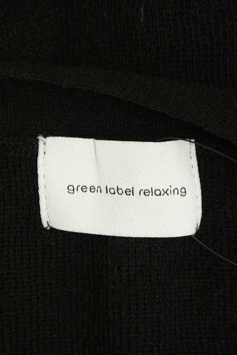 green label relaxing（グリーンレーベル リラクシング）の古着「商品番号：PR10342211」-大画像6