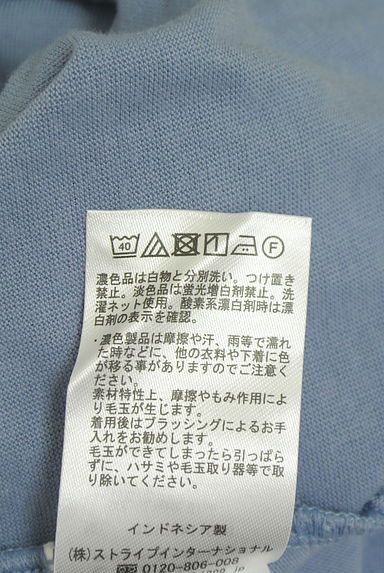 earth music&ecology（アースミュージック＆エコロジー）の古着「半袖フリルカットソー（カットソー・プルオーバー）」大画像５へ