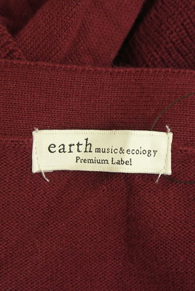 earth music&ecology（アースミュージック＆エコロジー）の古着「ショート丈フリルニットカーディガン（カーディガン・ボレロ）」大画像６へ