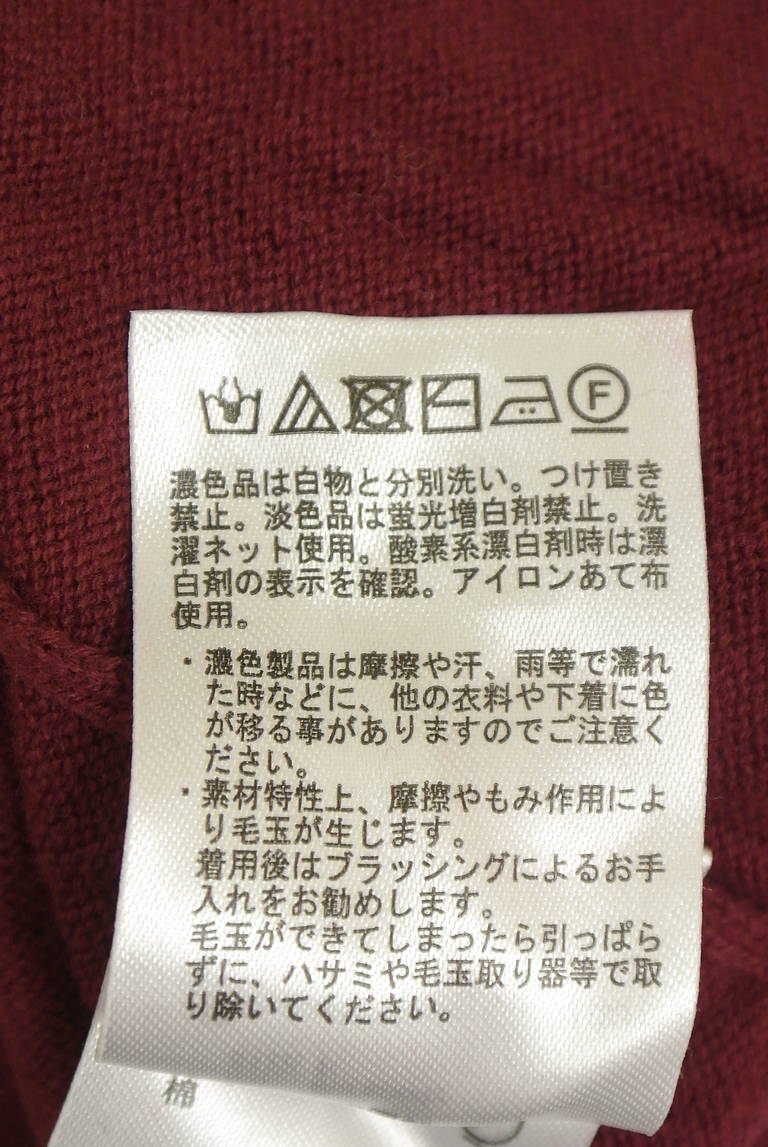 earth music&ecology（アースミュージック＆エコロジー）の古着「商品番号：PR10342214」-大画像5