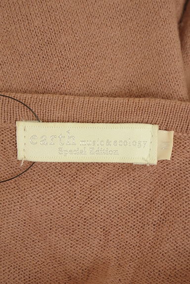 クリックで大画像表示 earth music&ecology(アースミュージック&エコロジー)の古着「ベーシックニットカーディガン(カーディガン・ボレロ)」大画像6へ