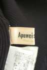 Apuweiser riche（アプワイザーリッシェ）の古着「商品番号：PR10342217」-6