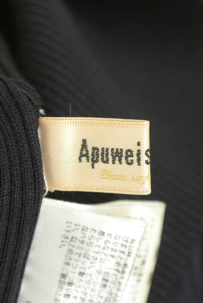 Apuweiser riche（アプワイザーリッシェ）の古着「商品番号：PR10342217」-大画像6