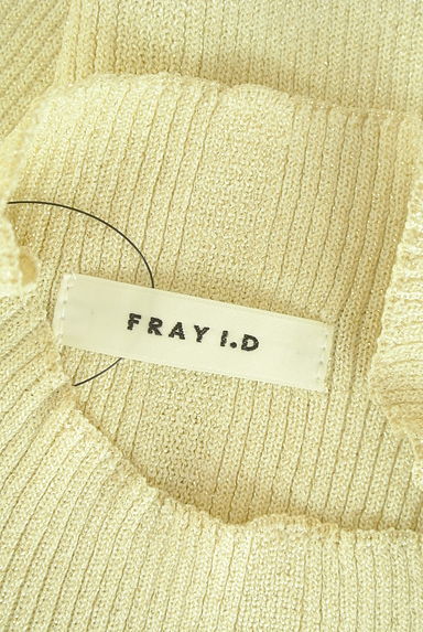 FRAY I.D（フレイアイディー）の古着「ノースリラメニット（ニット）」大画像６へ