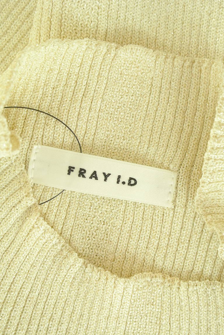 FRAY I.D（フレイアイディー）の古着「商品番号：PR10342218」-大画像6