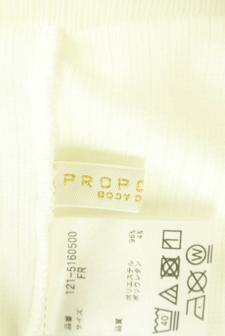 PROPORTION BODY DRESSING（プロポーションボディドレッシング）の古着「商品番号：PR10342219」-大画像6