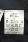 JUSGLITTY（ジャスグリッティー）の古着「商品番号：PR10342220」-5