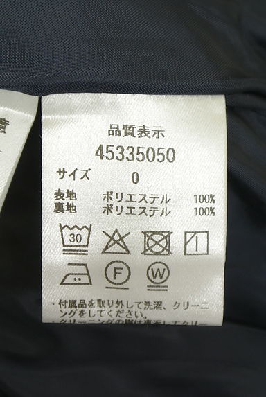 JUSGLITTY（ジャスグリッティー）の古着「チェーンベルト付きミモレスカート（ロングスカート・マキシスカート）」大画像５へ