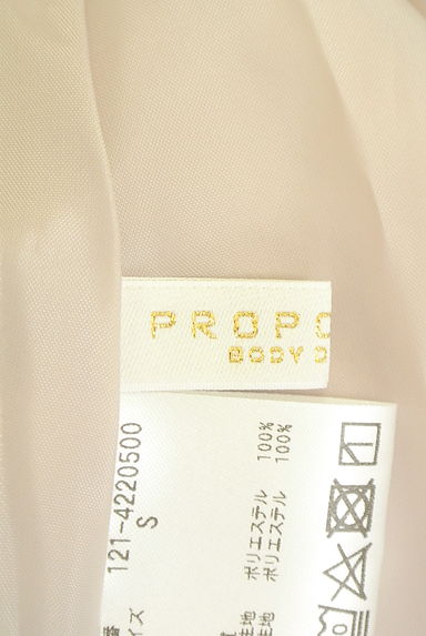 PROPORTION BODY DRESSING（プロポーションボディドレッシング）の古着「バックレースアップロングスカート（ロングスカート・マキシスカート）」大画像６へ