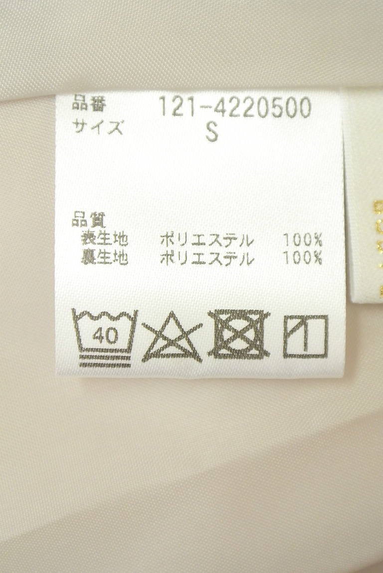 PROPORTION BODY DRESSING（プロポーションボディドレッシング）の古着「商品番号：PR10342222」-大画像5