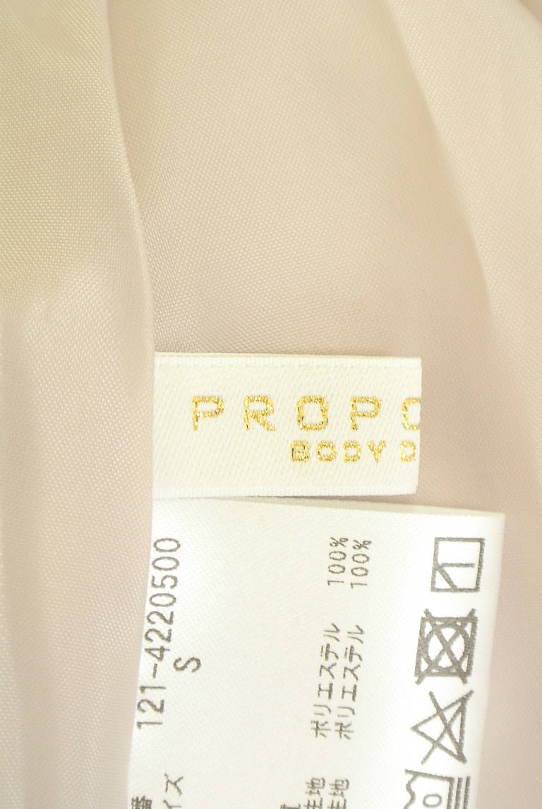 PROPORTION BODY DRESSING（プロポーションボディドレッシング）の古着「商品番号：PR10342222」-大画像6