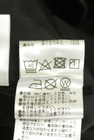 PROPORTION BODY DRESSING（プロポーションボディドレッシング）の古着「商品番号：PR10342223」-5