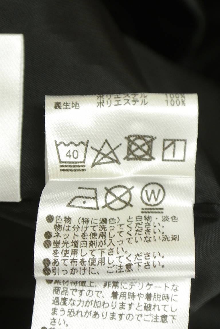 PROPORTION BODY DRESSING（プロポーションボディドレッシング）の古着「商品番号：PR10342223」-大画像5
