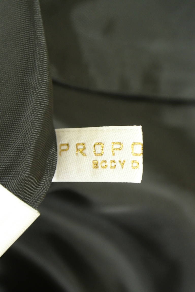 PROPORTION BODY DRESSING（プロポーションボディドレッシング）の古着「商品番号：PR10342223」-大画像6