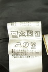 PROPORTION BODY DRESSING（プロポーションボディドレッシング）の古着「商品番号：PR10342224」-5