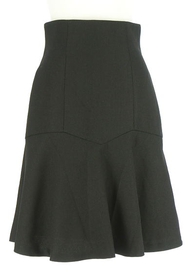 PROPORTION BODY DRESSING（プロポーションボディドレッシング）の古着「裾ペプラムフレアスカート（スカート）」大画像１へ