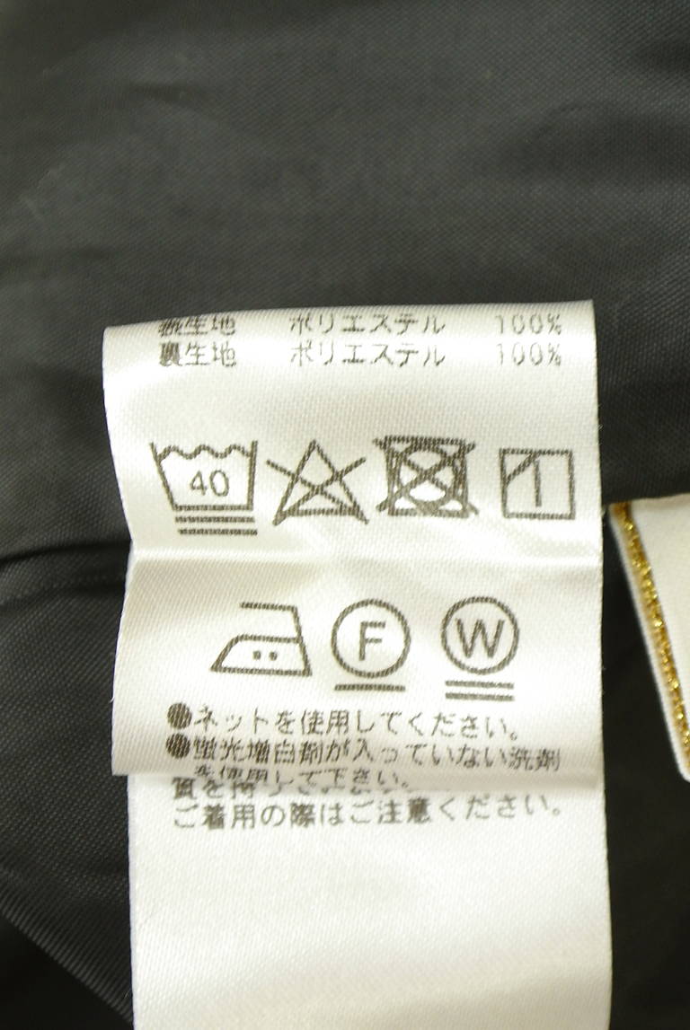 PROPORTION BODY DRESSING（プロポーションボディドレッシング）の古着「商品番号：PR10342224」-大画像5