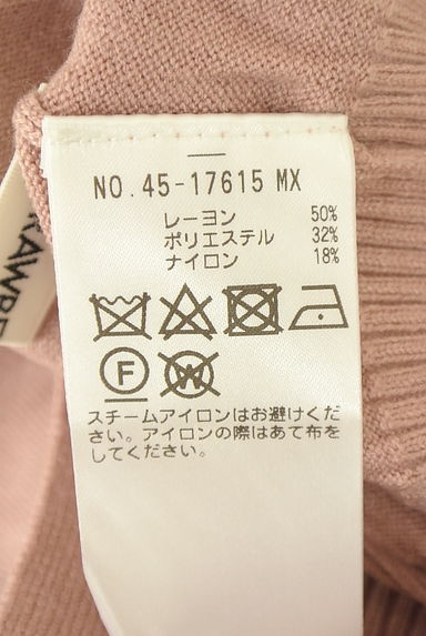 STRAWBERRY-FIELDS（ストロベリーフィールズ）の古着「背中パールボタンVネックニットトップス（ニット）」大画像５へ