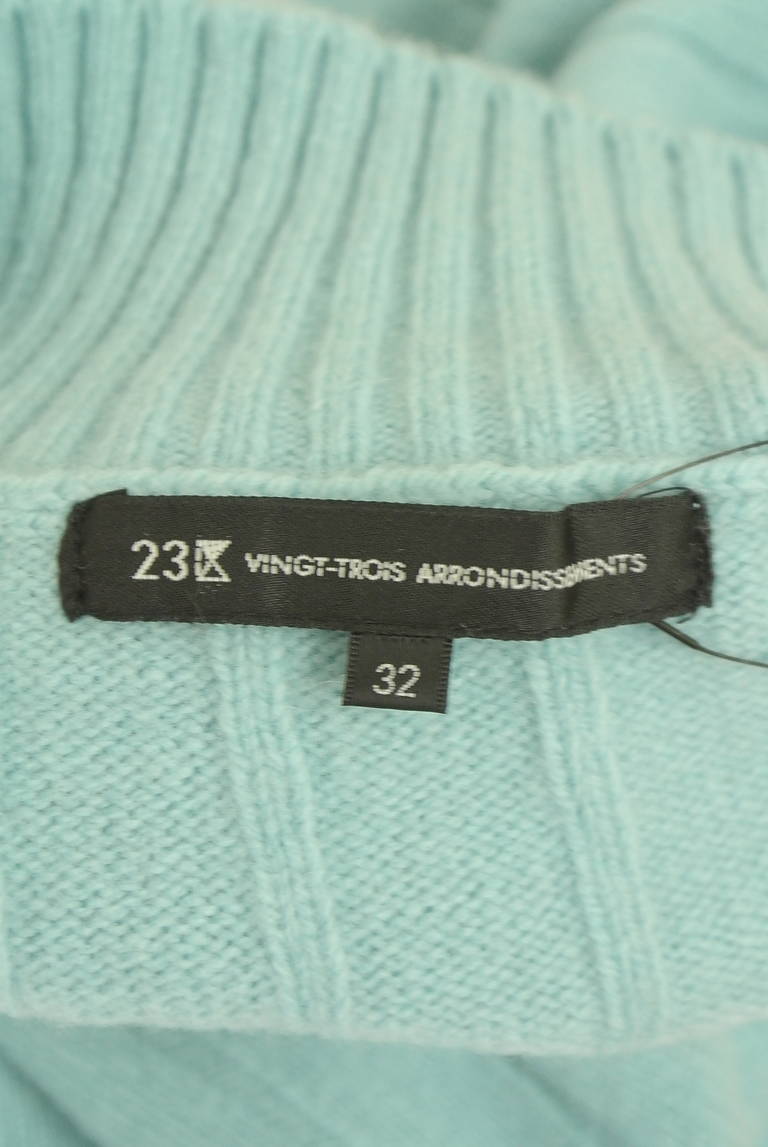 23区（ニジュウサンク）の古着「商品番号：PR10342227」-大画像6