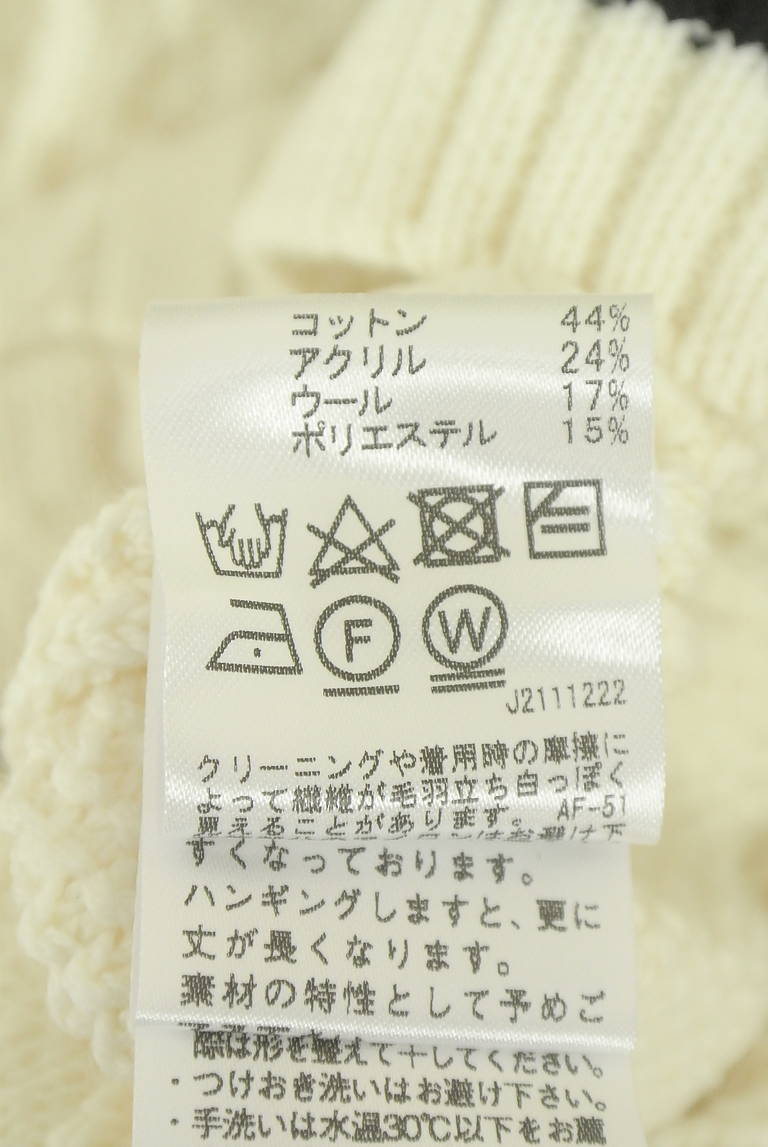 Stola.（ストラ）の古着「商品番号：PR10342228」-大画像5