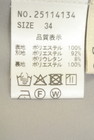 Stola.（ストラ）の古着「商品番号：PR10342229」-5
