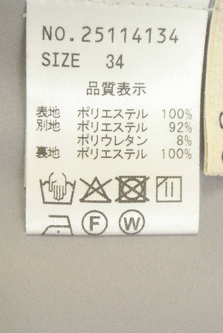 Stola.（ストラ）の古着「商品番号：PR10342229」-大画像5