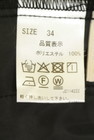 Stola.（ストラ）の古着「商品番号：PR10342230」-5