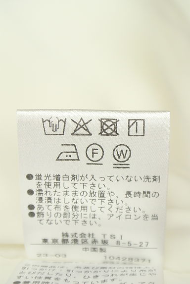 Pinky＆Dianne（ピンキー＆ダイアン）の古着「ミディ丈総柄タイトスカート（スカート）」大画像５へ