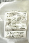 Rirandture（リランドチュール）の古着「商品番号：PR10342233」-5
