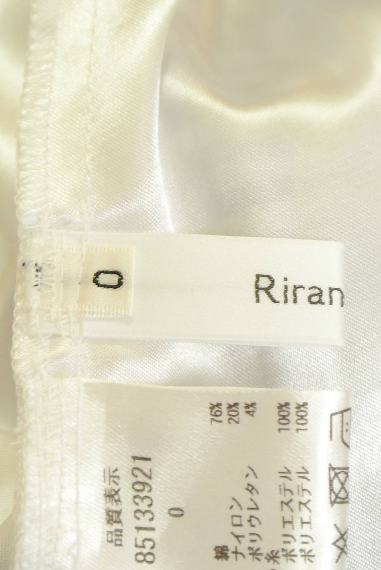 Rirandture（リランドチュール）の古着「商品番号：PR10342233」-大画像6