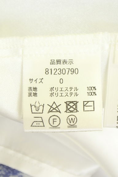 Rirandture（リランドチュール）の古着「花柄ロングシフォンスカート（ロングスカート・マキシスカート）」大画像５へ