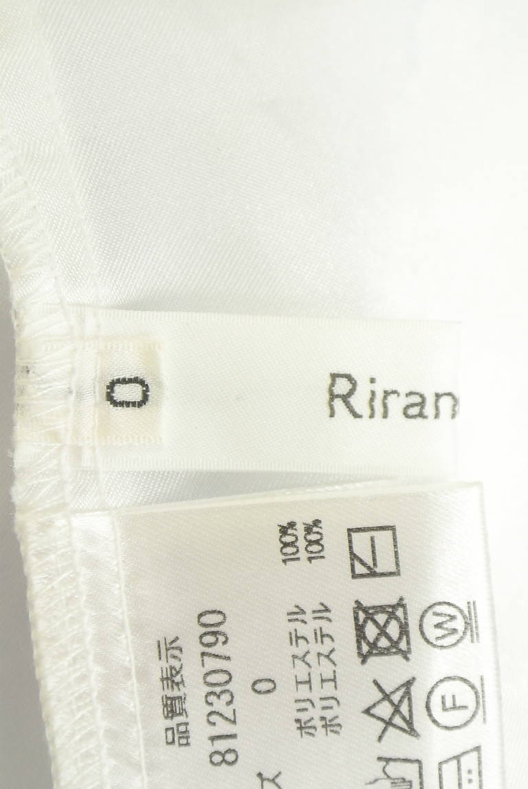 Rirandture（リランドチュール）の古着「商品番号：PR10342234」-大画像6