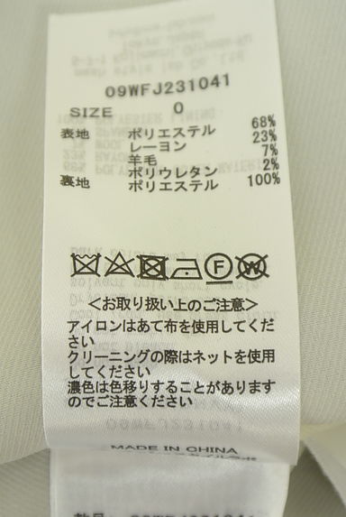 Mila Owen（ミラオーウェン）の古着「テーラードジャケット（ジャケット）」大画像５へ