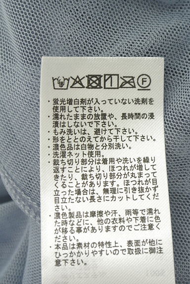 Samansa Mos2（サマンサモスモス）の古着「チュールキャミワンピース（キャミワンピース）」大画像５へ